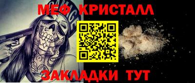 ECSTASY Малгобек