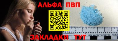 дистиллят марихуана Можга