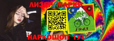 ECSTASY Малгобек
