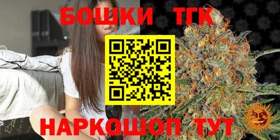 ECSTASY Малгобек