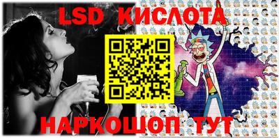 прущая мука Мариинск