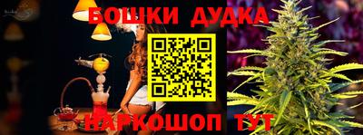 ECSTASY Малгобек