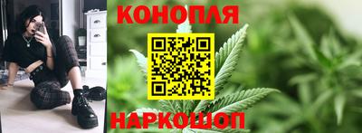 прущая мука Мариинск