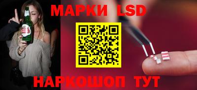 ECSTASY Малгобек