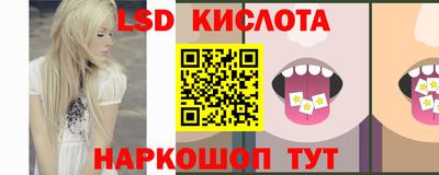 прущая мука Мариинск
