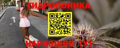 прущая мука Мариинск