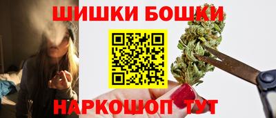 прущая мука Мариинск