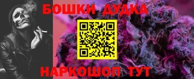 прущая мука Мариинск