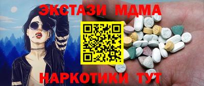 прущая мука Мариинск