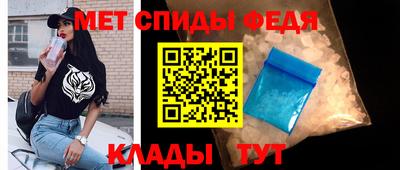 прущая мука Мариинск