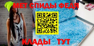 дистиллят марихуана Можга