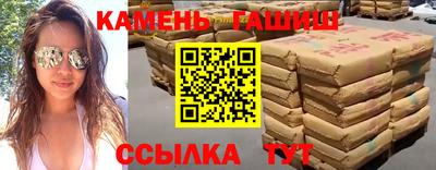 прущая мука Мариинск