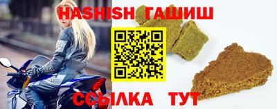 ECSTASY Малгобек