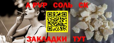 ECSTASY Малгобек