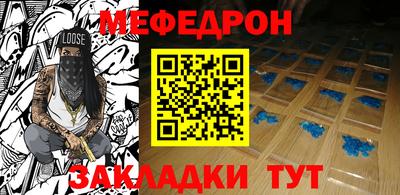 ECSTASY Малгобек