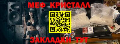 ECSTASY Малгобек