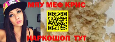 ECSTASY Малгобек